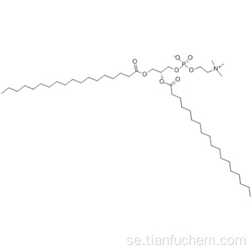 3,5,9-trioxa-4-fosfaheptakosan-l-aminium, 4-hydroxi-N, N, N-trimetyl-10-oxo-7 - [(1-oxoktadecyl) oxi], inre salt, 4-oxid , (57187821,7R) - CAS 816-94-4